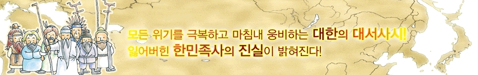 1360803_네이버-스킨-4단_(4)
