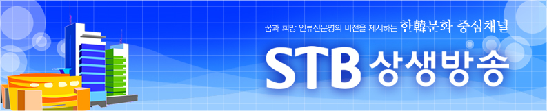CoffeSkin_DAUM_793x162_01