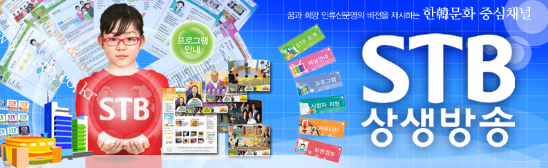 CoffeSkin_DAUM_793x243_01