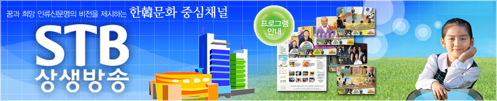 CoffeSkin_DAUM_980x200_02