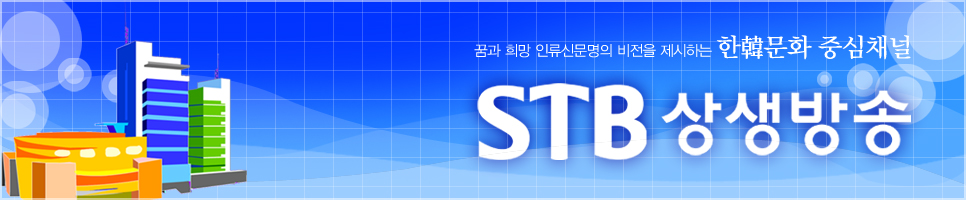 CoffeSkin_NAVER_966x200_01