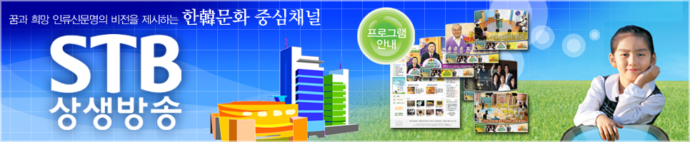 CoffeSkin_NAVER_966x200_02