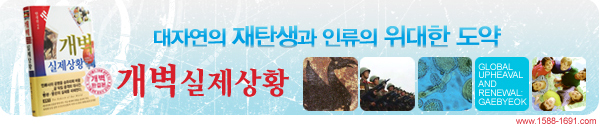 banner02