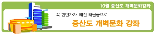 banner_01