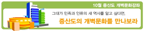banner_01_(2)