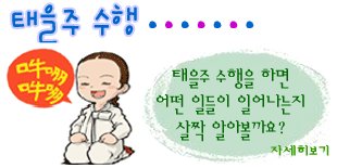 child_head4