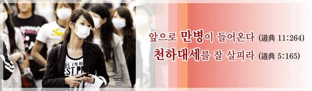 news_main