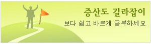 sub_intro_banner_1