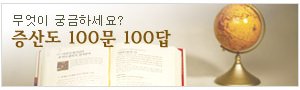 sub_intro_banner_2