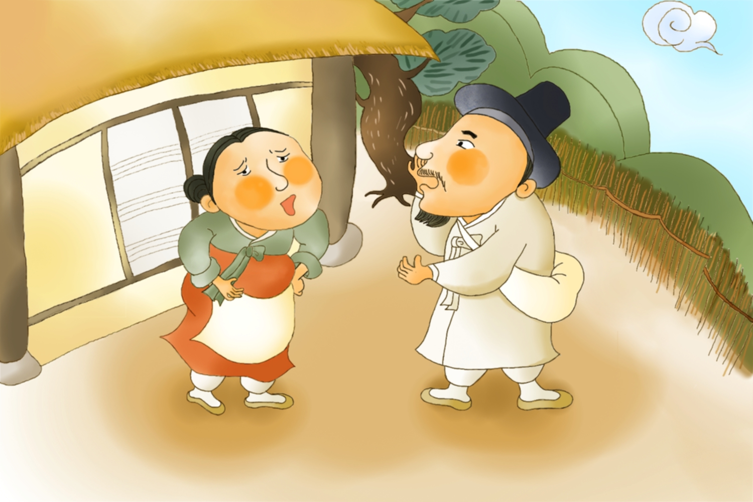 증산도 동화 칼라1