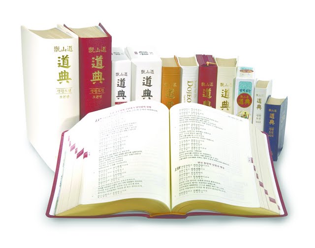 도전세트 copy