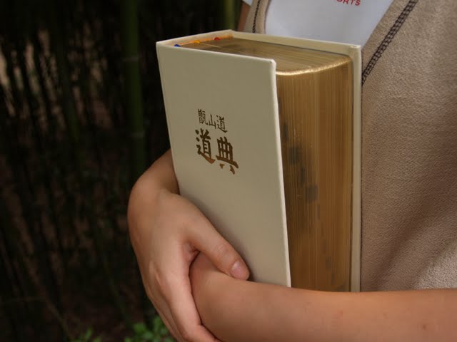 P9101247