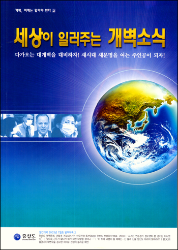 book01