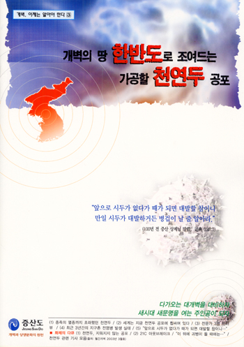 book02