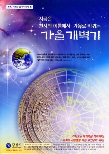 book04