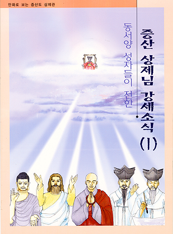book05