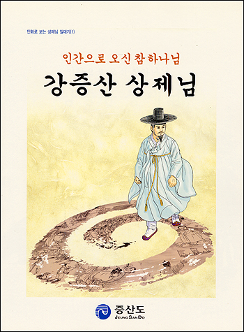 book06