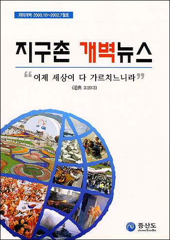 book11