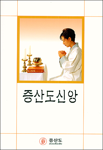 book14