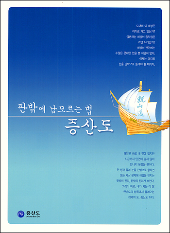 book21
