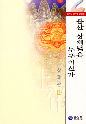book23