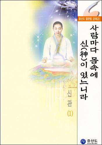 book24