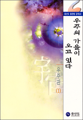 book25