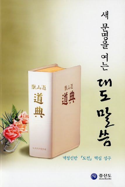 book34