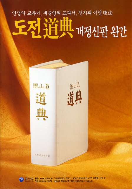 book35